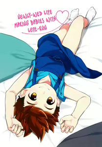 Page 3 of Lute-kun to Kozukuri Shinkon Seikatsu - preview thumbnail