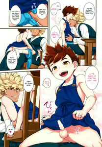 Page 9 of Lute-kun to Kozukuri Shinkon Seikatsu - preview thumbnail