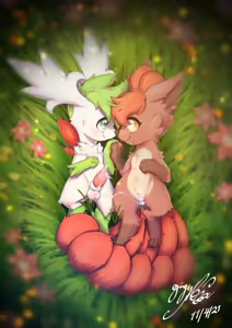 Page 214 of vulpix - preview thumbnail