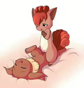 Page 246 of vulpix - preview thumbnail