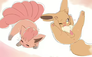 Page 420 of vulpix - preview thumbnail