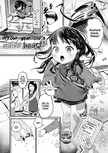 Page 3 of Hitoketakko Adorable | One-Digit Adorable! Chapter 06,07,09 (decensored) - preview thumbnail