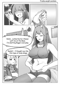 Page 226 of Krirk (25229533) 2024.08.07 - preview thumbnail
