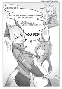 Page 227 of Krirk (25229533) 2024.08.07 - preview thumbnail