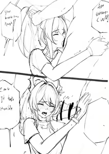 Page 374 of Krirk (25229533) 2024.08.07 - preview thumbnail