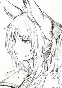 Page 455 of Krirk (25229533) 2024.08.07 - preview thumbnail