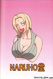 Page 46 of Kyonyuu no Ninja Chichikage | Chichikage Huge Breasted Ninja - preview thumbnail