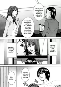 Page 4 of Aru Model no Kokuhaku | A Certain Model's Confession (decensored) - preview thumbnail