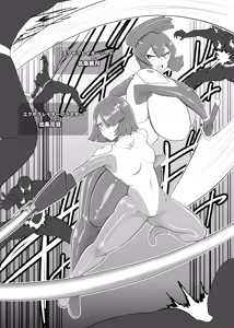 Page 4 of Battle Heroine Sentouin "Kanon" - preview thumbnail