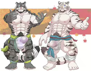 Page 2 of 吉 - preview thumbnail