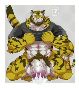 Page 21 of 吉 - preview thumbnail