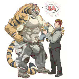 Page 95 of 吉 - preview thumbnail