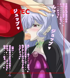 Page 749 of ロボットヒロ☆淫７ - preview thumbnail