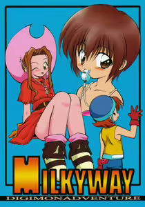 MILKYWAY - hentai manga cover image
