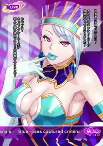 Page 371 of Fanbox - preview thumbnail