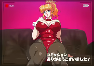 Page 848 of Fanbox - preview thumbnail