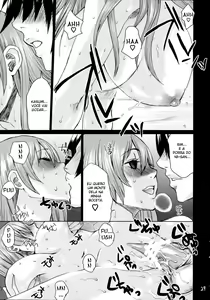 Page 28 of Beach Pai! Kasumi-chan Pink - preview thumbnail