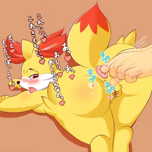 Page 110 of fennekin - preview thumbnail