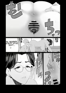 Page 16 of Kyoushi no Ana -Katabutsu Hitozuma Kyoushi no Shiri Ana Houshi- - preview thumbnail