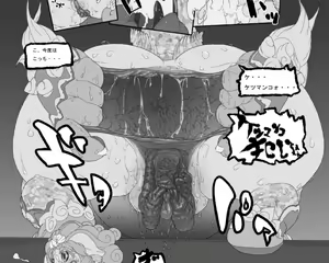 Page 166 of ARTIST okiyo - preview thumbnail