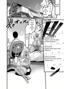 Page 49 of Gal Milk - preview thumbnail