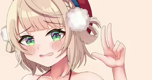 oftono2 20.02.2024 - hentai manga cover image