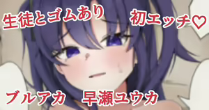 Page 229 of oftono2 20.02.2024 - preview thumbnail