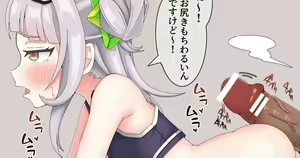 Page 24 of oftono2 20.02.2024 - preview thumbnail