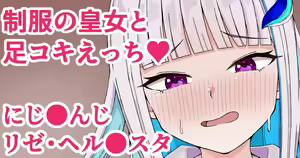 Page 282 of oftono2 20.02.2024 - preview thumbnail