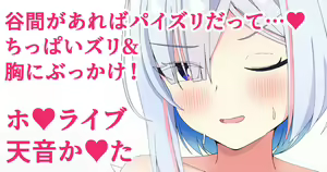 Page 333 of oftono2 20.02.2024 - preview thumbnail
