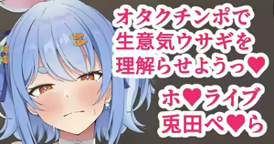Page 401 of oftono2 20.02.2024 - preview thumbnail