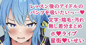 Page 414 of oftono2 20.02.2024 - preview thumbnail