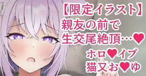 Page 482 of oftono2 20.02.2024 - preview thumbnail
