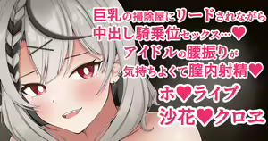 Page 575 of oftono2 20.02.2024 - preview thumbnail