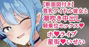 Page 619 of oftono2 20.02.2024 - preview thumbnail