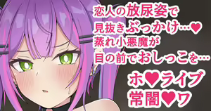 Page 666 of oftono2 20.02.2024 - preview thumbnail