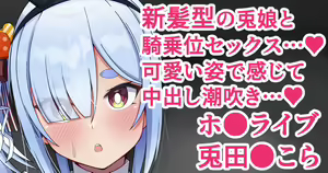 Page 802 of oftono2 20.02.2024 - preview thumbnail