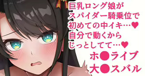 Page 869 of oftono2 20.02.2024 - preview thumbnail