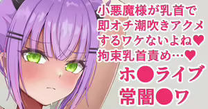 Page 880 of oftono2 20.02.2024 - preview thumbnail