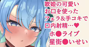 Page 897 of oftono2 20.02.2024 - preview thumbnail