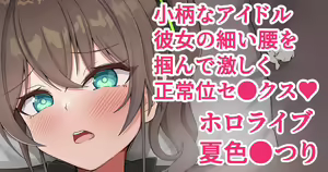 Page 909 of oftono2 20.02.2024 - preview thumbnail