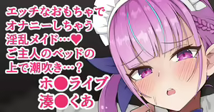 Page 986 of oftono2 20.02.2024 - preview thumbnail