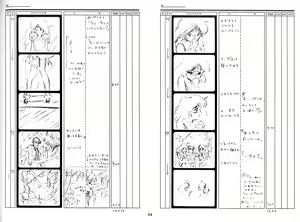 Page 56 of Cream Lemon Storyboard･Synopsis PART1 "Be･My･Baby" ＆ PART5 "Ami･AGAIN" - preview thumbnail