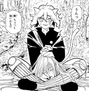 Page 109 of Artist - Tororo sobayasan - preview thumbnail