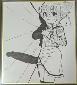 Page 199 of Artist - Tororo sobayasan - preview thumbnail