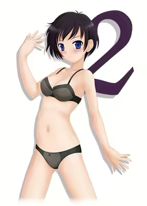 Page 249 of Artist - Aoi Kanan - preview thumbnail
