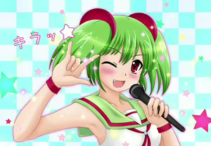 Page 806 of Artist - Aoi Kanan - preview thumbnail
