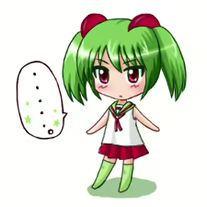 Page 807 of Artist - Aoi Kanan - preview thumbnail