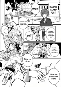 Page 3 of Vikala-chan to Ichaicha Suru Hon 8 Satsume | Flirting with Vikala Volume 8 - preview thumbnail