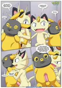 Page 75 of Pokemon miscc - preview thumbnail